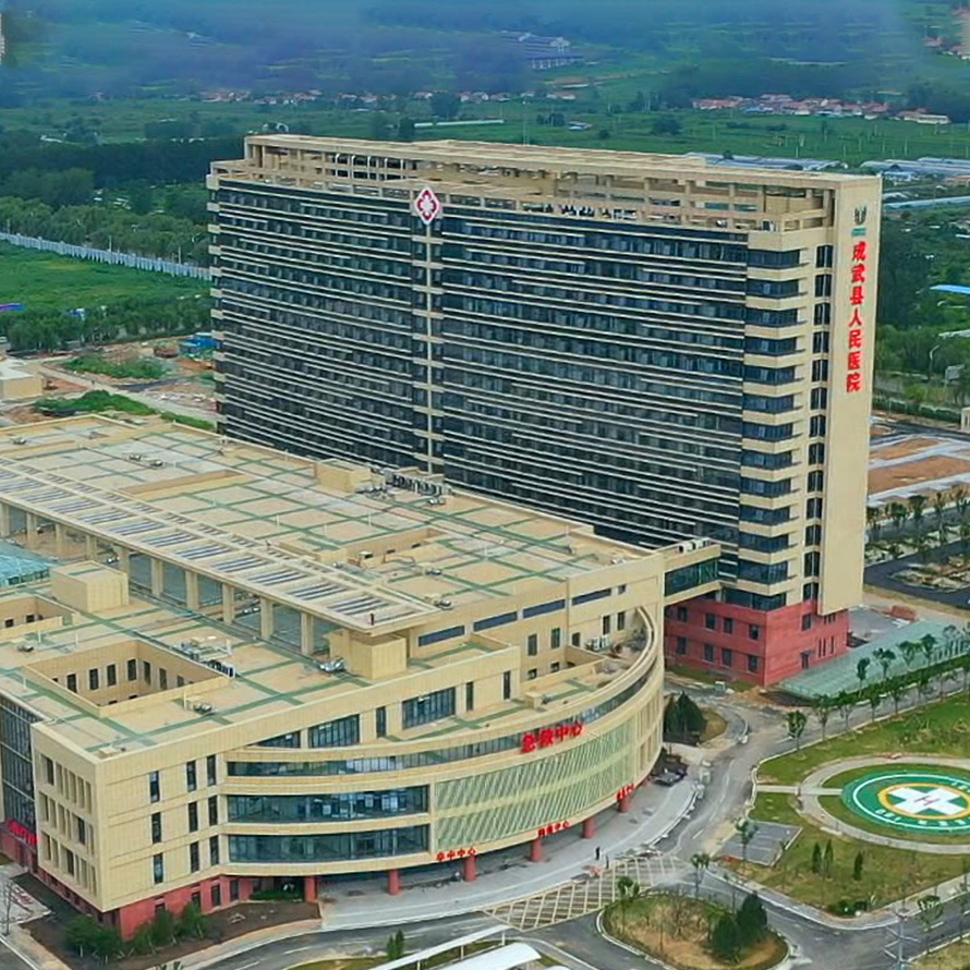 深耕医疗领域 | 【pa直营官网电气打造行业样本】